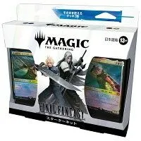 【新品】【日本語版】マジック：ザ・ギャザリングーーFINAL FANTASY スターターキット 日本語版　MTG