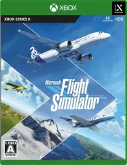 フライトシュミレーターとアプローチ＆ランディングインジャパン2004セット Amazon | FS2004 リアルアドオンシリーズ2 Approach & Landing