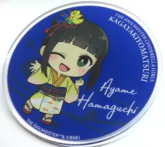 アイドルマスター シンデレラガールズ 浜口あやめ 缶バッジ　まとめ売り アイドルマスター シンデレラガールズ 公式ホログラム缶バッジ