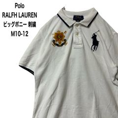 Polo RALFH LAUREN　ポロシャツ　ビッグポニー 刺繍　リンガー　M10-12