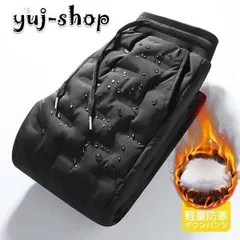 新品タグ付　メンズ　ゴルフ　防寒　パンツ　黒　無地　中綿　56 L LL程度 新品タグ付 メンズ ゴルフ 防寒 パンツ 黒 無地 中綿 56 L LL程度