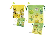 ティ【送料無料】【ポケットモンスター】2P巾着セット【グリーン×イエロー】【緑】【黄色】【グラデーション】【ポケモン】【ゲーム】【アニメ】【映画】【ポーチ】【ケース】【きんちゃく】【袋】【収納】【子供】【キッズ】【2枚入り】【雑貨】【グッズ】【かわいい】