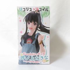 中古 未開封品 Coreful リコリス・リコイル 井ノ上たきな ハワイver. TAITO/タイトー フィギュア pr00156