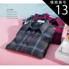 種類13：画像4/3XL チェックシャツ チュニック トップス シャツ 羽織り シャツワンピース 長袖 襟付き ベーシック 前開き ボタン留め かわいい 大人可愛い シンプル カジュアル おしゃれ お洒落 ラフ チェック柄 春 秋 10代 20代 30代 40