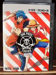 トリコ・ワンピース  コラボ　　　非売品ポスター Amazon.co.jp: トリコ×ワンピ コラボスペシャル 完全版