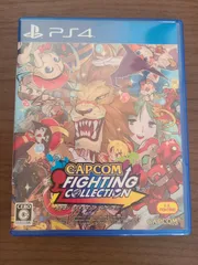 【PS4】カプコン ファイティング コレクション