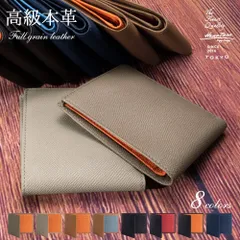 本革 ミニ財布 二つ折り財布 薄型 小さい財布 スリム コンパクト カードケース 名刺入れ レディース メンズ サイフ 小銭入れ イタリアンレザー シンプル 2つ折り 折りたたみ ウォレット HANATORA