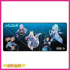 2025年最新】リーグ・オブ・レジェンド K/DA イブリンの人気 2025年最新】リーグ・オブ・レジェンド K/DA イブリンの人気