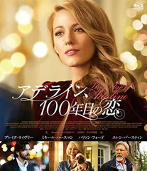 『アデライン、100年目の恋』小道具 ブレーマー城のポストカード 安いそれに目立つ アデライン、100年目の恋』小道具 ブレーマー