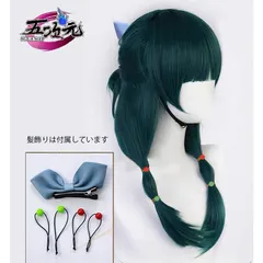 薬屋のひとりごと　猫猫　コスプレ　Mサイズ　ウィッグ 三分妄想 薬屋のひとりごと コスプレ 猫猫 ウィッグ