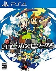 【中古】【非常に良い】【PS4】ハコニワカンパニワークス dwos6rj