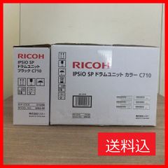 RICOH リコー トナーカートリッジ 6100S 未開封 - メルカリ