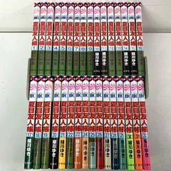 夏目友人帳 全巻 夏目友人帳 コミック 1-22巻 セット |本 | 通販 | Amazon