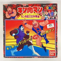 キン肉マン　チケット　ノベルティ キン肉マン】KINNIKUMANIA COLLECTION on X: 