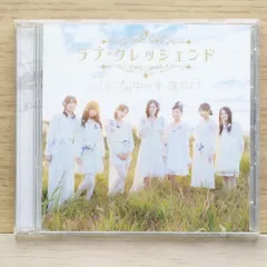 2025年最新】大声ダイヤモンドの人気アイテム - メルカリ