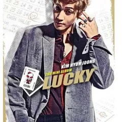 2025年最新】ヒョンジュン、の人気アイテム - メルカリ