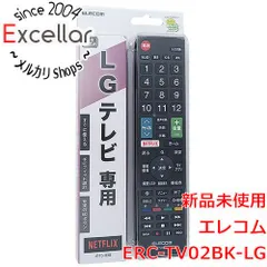 2023年最新】lg テレビ 49の人気アイテム - メルカリ