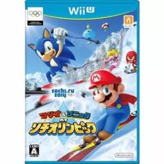 Item thumbnail for item 48df6544-0732-468b-8148-762aee5fcc7b