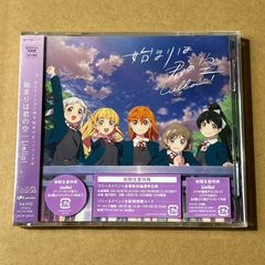 Juice=Juice DVD 植村あかり× 段原瑠々FCイベント るるあーりー - メルカリ