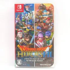 2025年最新】ドラゴンクエストヒーローズi ii for nintendo