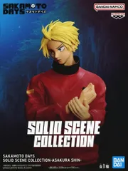【中古】フィギュア 朝倉シン 「SAKAMOTO DAYS」 SOLID SCENE COLLECTION-ASAKURA SHIN-