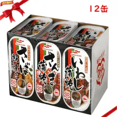 缶バッジ　さんま　明石家さんま 明石家さんま 缶バッジ コルゲンコーワ 非売品 レトロ - メルカリ