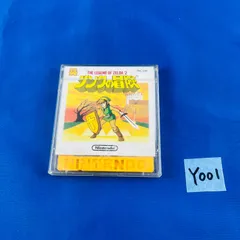 ◇Y001【通電OK】FC ゼルダの伝説2 リンクの冒険 THE LEGEND OF ZELDA2 ファミリーコンピュータ ディスクシステム ソフト 任天堂 ニンテンドー Nintendo リンク ゼルダ ゼル伝 アクションRPG