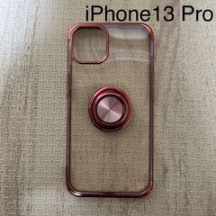★600円均一商品★ ○匿名配送○ iPhone13 Pro 専用ケース