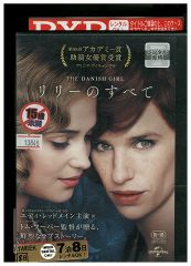 ブラインドスポット 全シーズン51巻 DVD　レンタル落ち Amazon.co.jp: ブラインドスポット ファイナルシーズン DVD全5巻