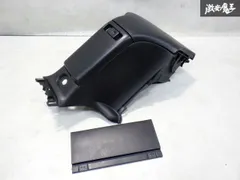 MITA　S2000 AP2センターコンソルドリンクトレーカバー - ブラック MITA S2000 AP2 センターコンソールドリンクトレイカバー - ミタ
