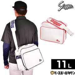 Item thumbnail for item 86310cff-d8e5-4ea9-a176-ad3230fd2ff3