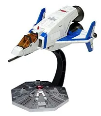 ソルバルウ ゼビウス ボークス製 ガレージキット Yahoo!オークション -「ソルバルウ」(おもちゃ、ゲーム) の落札