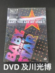 及川光博/及川光博ワンマンショーツアー06/07君こそスターだ!!〈2枚組