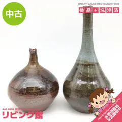 超素敵♥️徳利♥️美人❌即購入不可