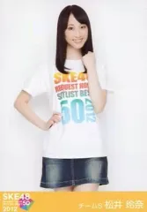 2025年最新】松井玲奈 チェキの人気アイテム - メルカリ