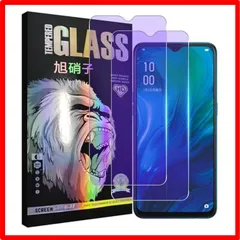 【匿名配送】Model: oppo reno a ブルーライト OPPO Reno A フイルム ブルーライトカット【2枚セット-国産AGC旭硝子素材】reno