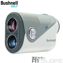【限定カラー】ブッシュネルゴルフ ピンシーカー A1スロープジョルトオリーブ PINSEEKER A1 SLOPE JOLT OLIVE