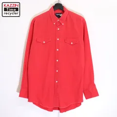80s USA製 vintage Wrangler 無地 ボタンダウン ウエスタンシャツ メンズ 表記XLサイズ