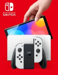 Ｎintendo Switch (有機ELモデル) 本体 ホワイト