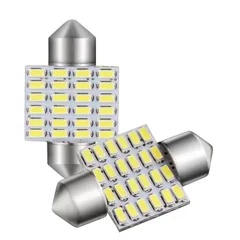 新品 T10 31mm LED 24連 ルームランプ 白 6000K-6500K 12V-24V対応 車検対応 (2個セット)