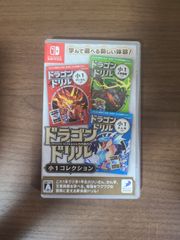 【Switch】ドラゴンドリル 小1コレクション