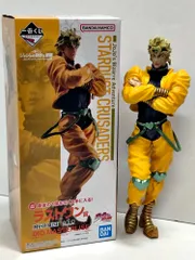 28.【開封】ラストワン賞 DIO フィギュア 一番くじ ジョジョの奇妙な冒険 STARDUST CRUSADERS【併売品】