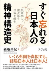 2024年最新】荘園制の人気アイテム - メルカリ