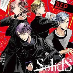 2026年最新】solids cdの人気アイテム - メルカリ