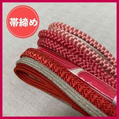 Item thumbnail for item b4c6e8c8-493d-45ad-9b24-17461fc0beed