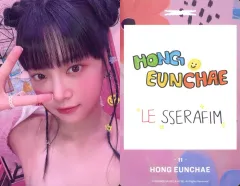 【中古】コレクションカード(女性) 11：LE SSERAFIM/HONG EUNCHAE(ホン・ウンチェ)/CD「FEARLESS」リリース記念 LE SSERAFIM Weverse Shop JAPAN限定フォトカード