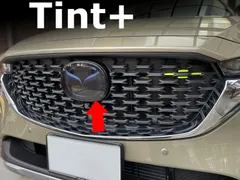 Tint+何度も貼れる KF後期 エンブレム スモークフィルム(スモーク20％ MRCC装備車専用) KF2P/KF5P/KFEP CX-5 cx5 cx-5 kf CX5