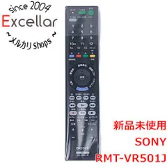 2025年最新】bdz-fbw1100の人気アイテム - メルカリ