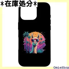 アルパカ・アルパカ・レトロ・アルパカ・ラマ・アルパカ・リーブハーバー・アルパカ スマホケース iPhone 16 Pro 用 2605