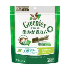 【公式】犬 おやつ 歯みがき ガム グリニーズプラス 口臭ケア 超小型犬用 2-7kg 30P ニュートロのサムネイル